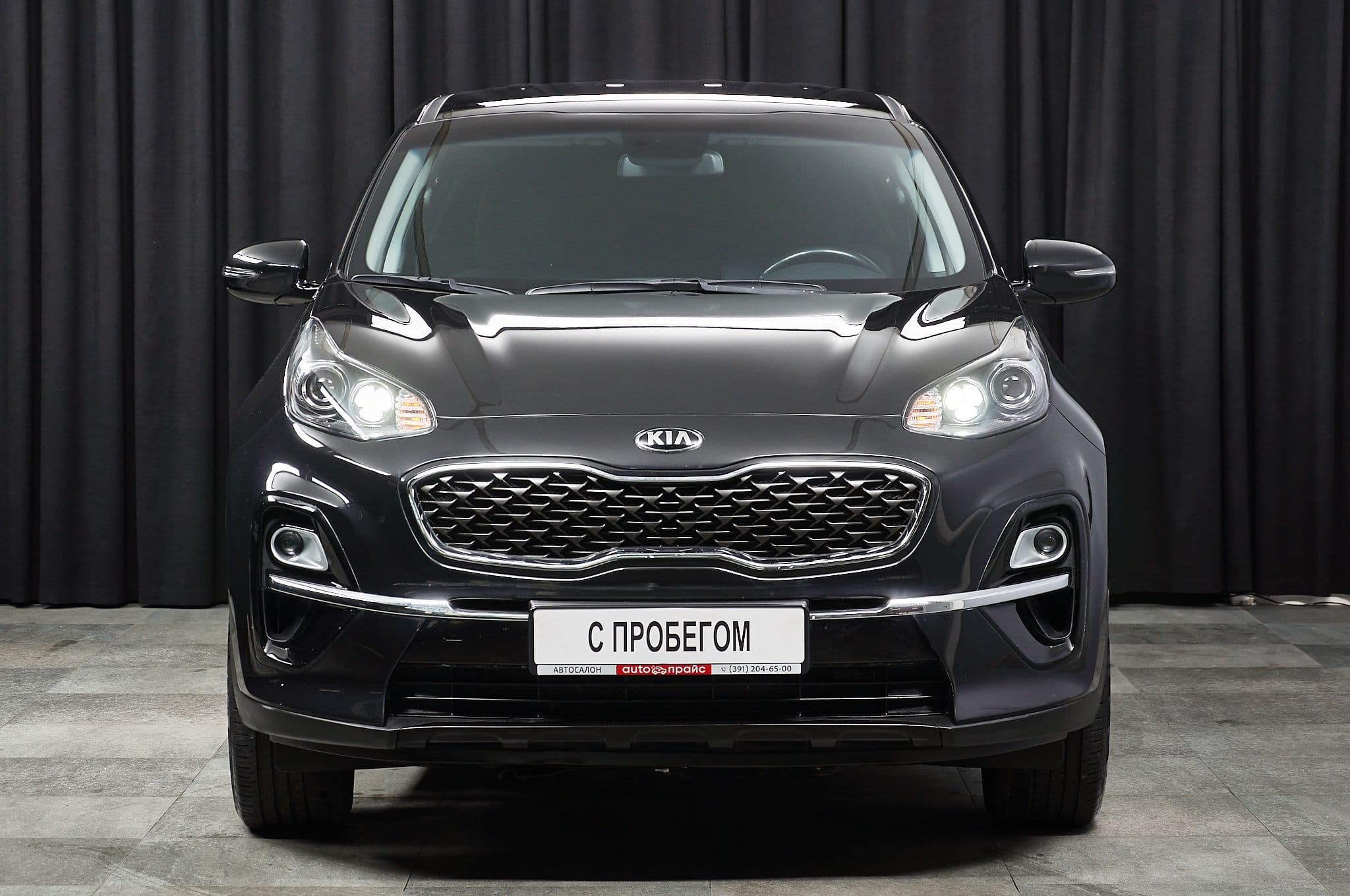 Kia Sportage - 2