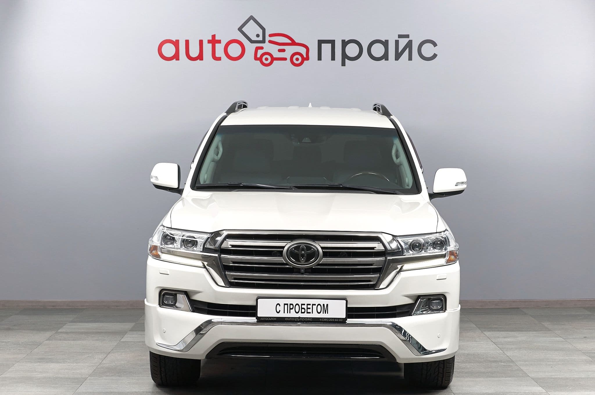 Toyota Land Cruiser - 1