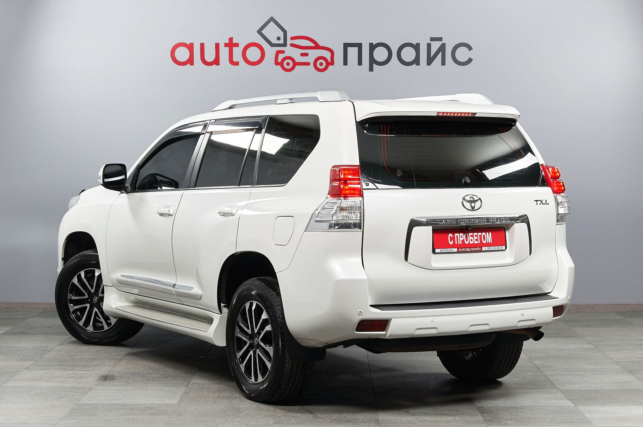 Toyota Land Cruiser Prado - 4