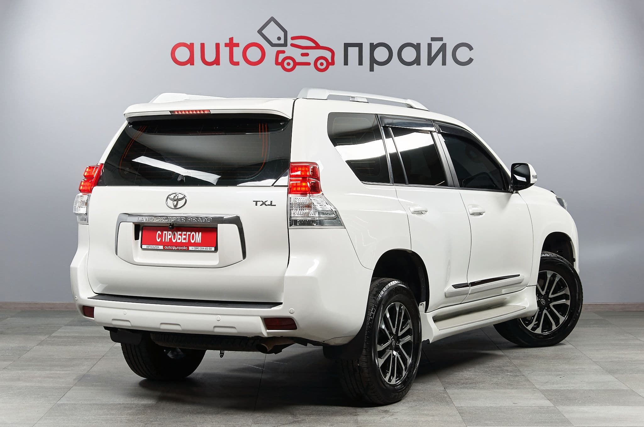 Toyota Land Cruiser Prado - 5