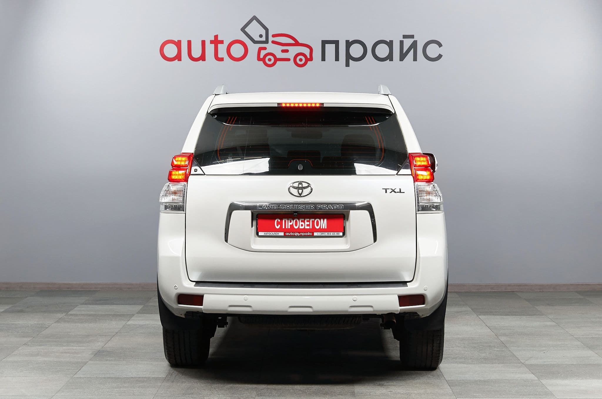 Toyota Land Cruiser Prado - 3