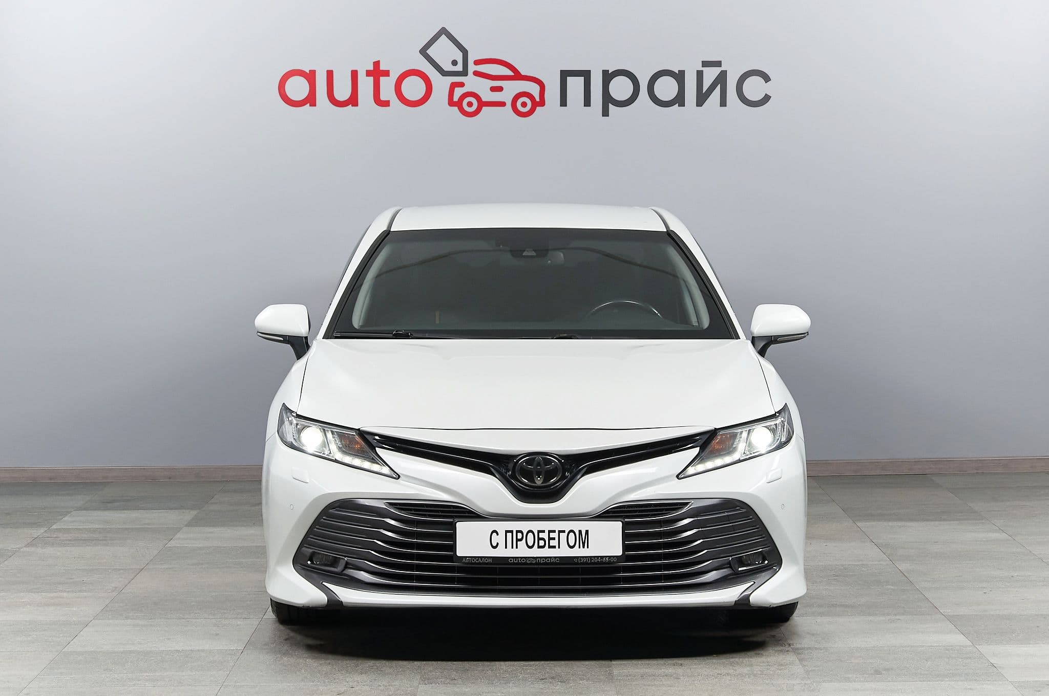 Toyota Camry - 5