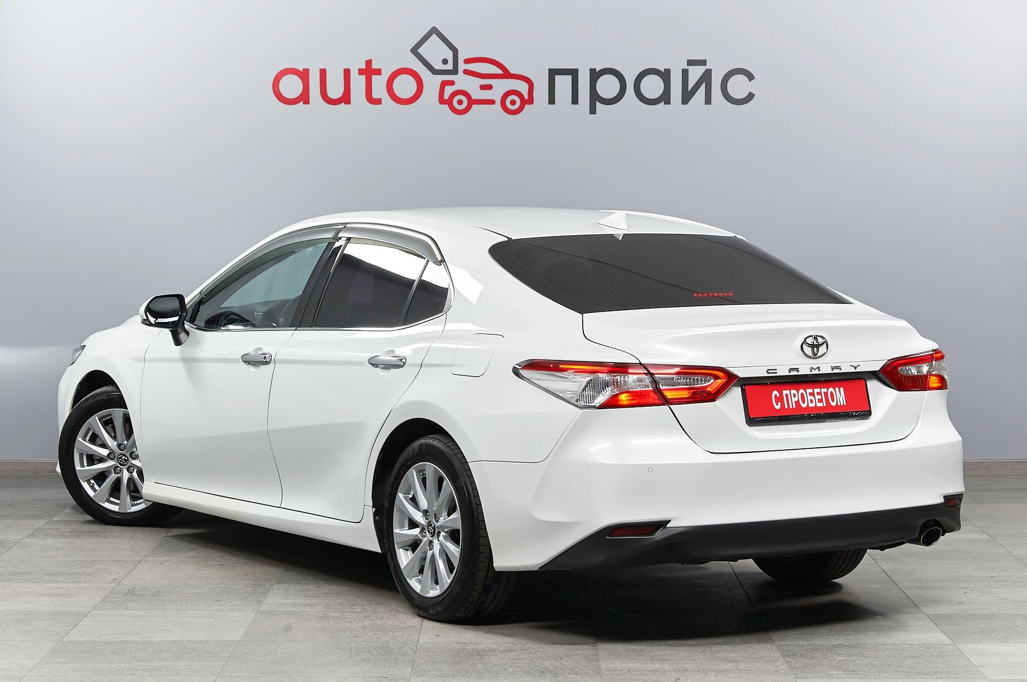 Toyota Camry - 1