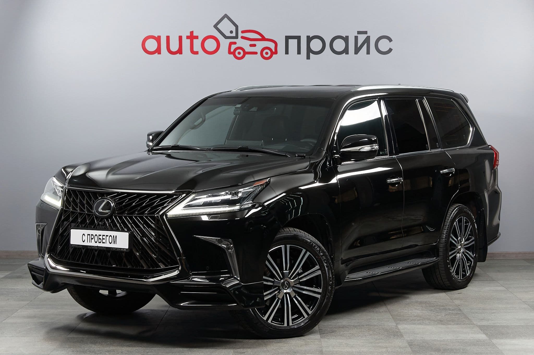 Lexus LX570 - 3