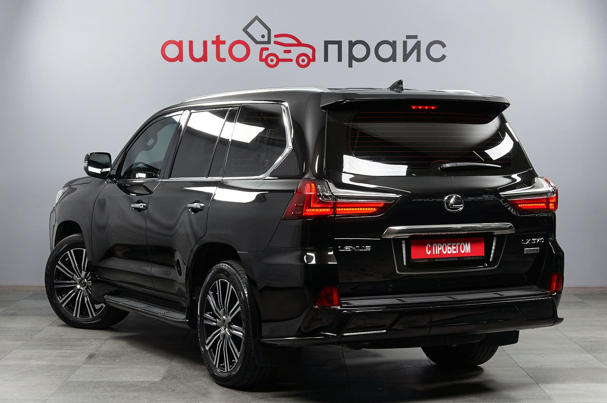 Lexus LX570 - 5