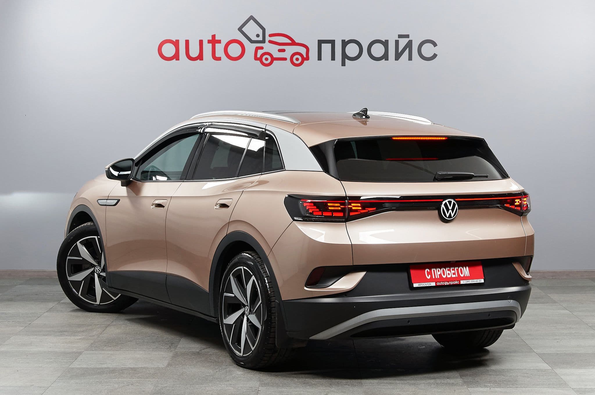 Volkswagen ID.4 - 4