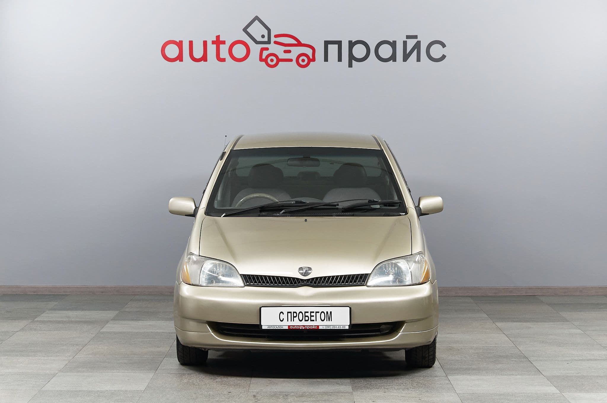 Toyota Platz - 1