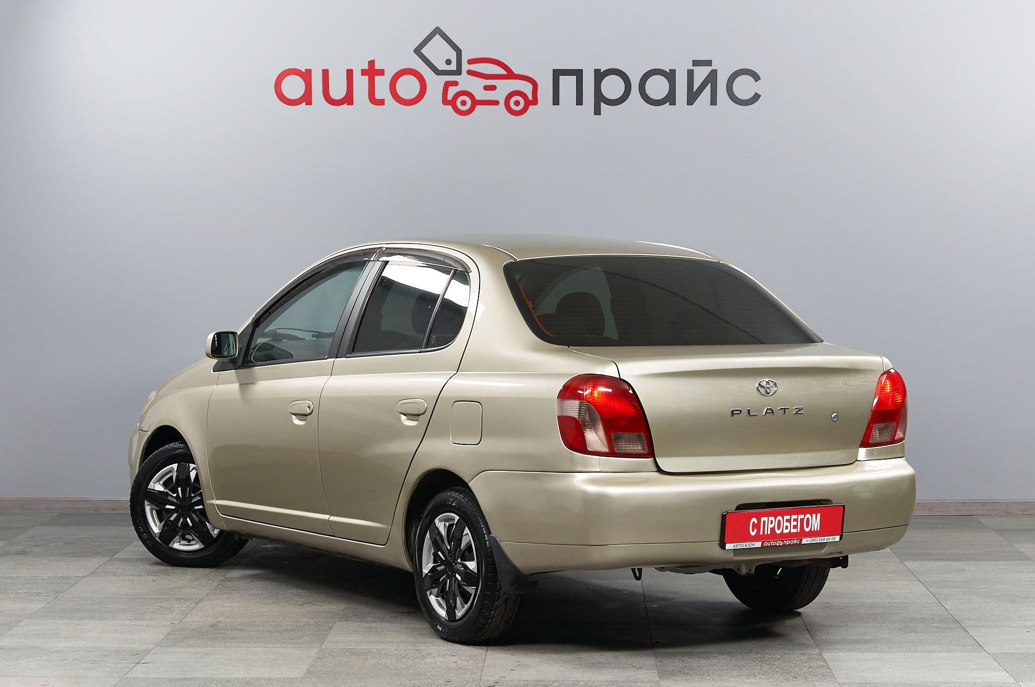 Toyota Platz - 4