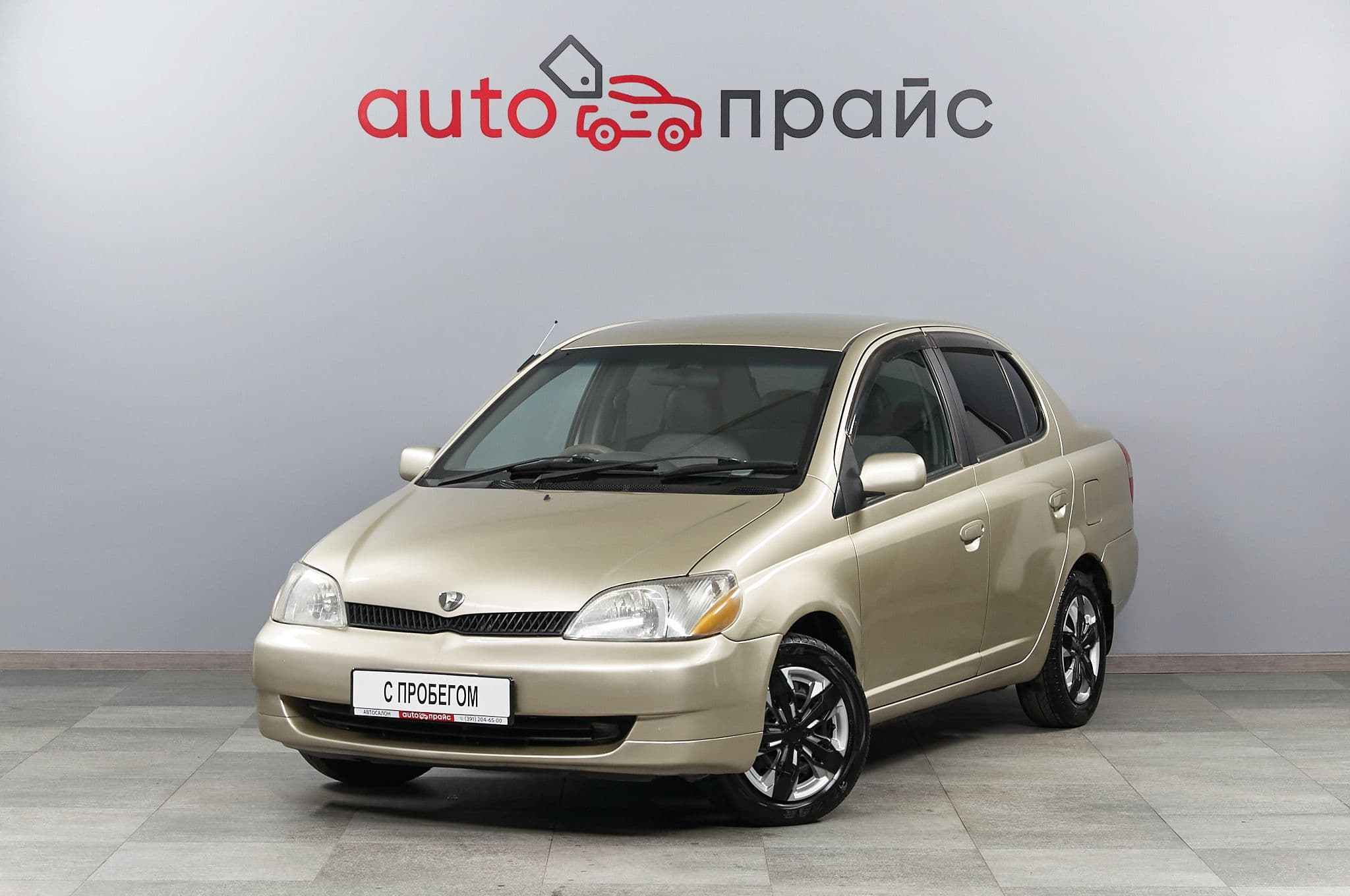 Toyota Platz - 2