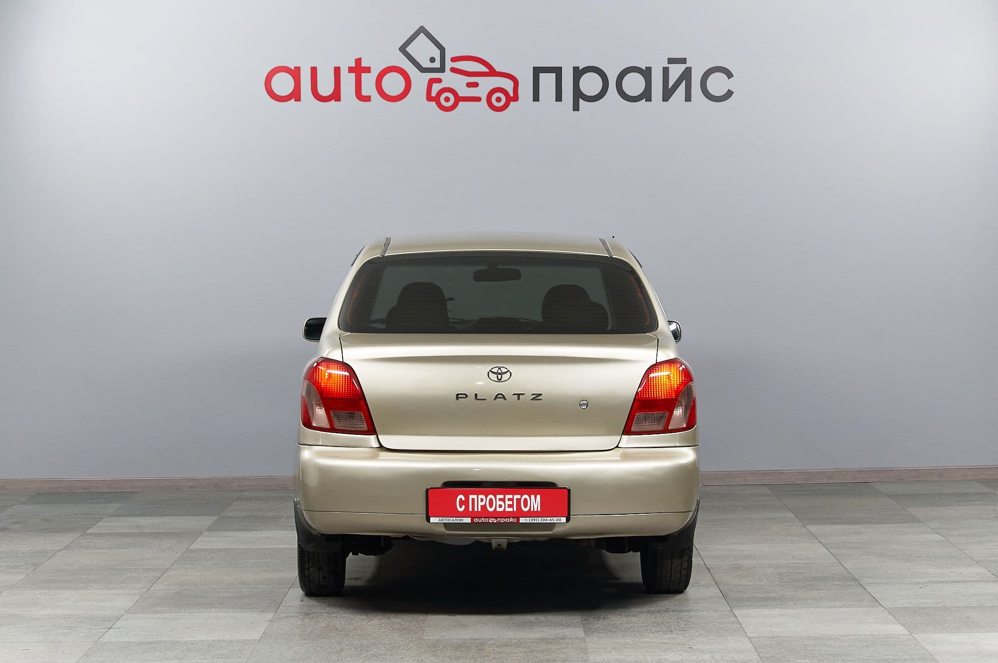 Toyota Platz - 5