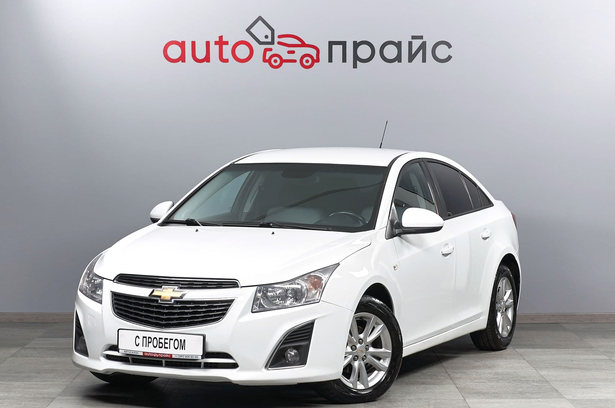 Chevrolet Cruze - 2