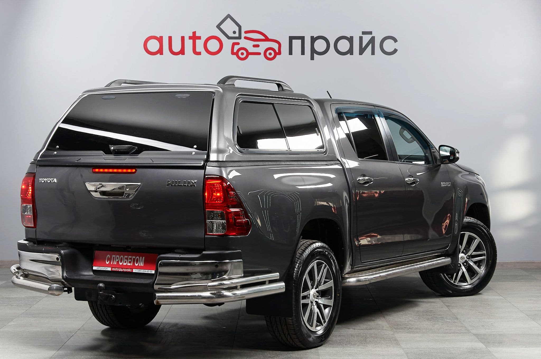 Toyota Hilux - 1