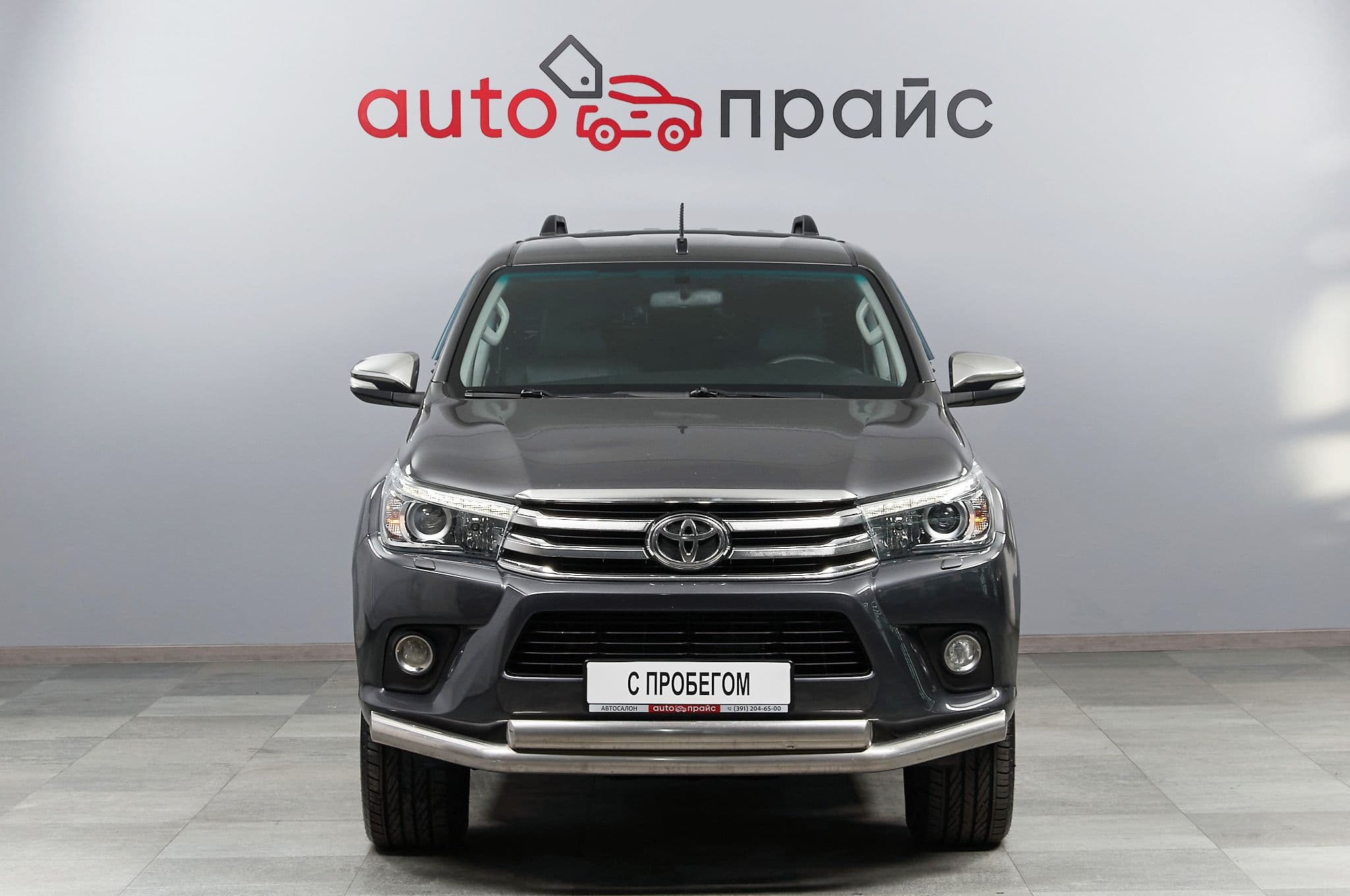 Toyota Hilux - 4