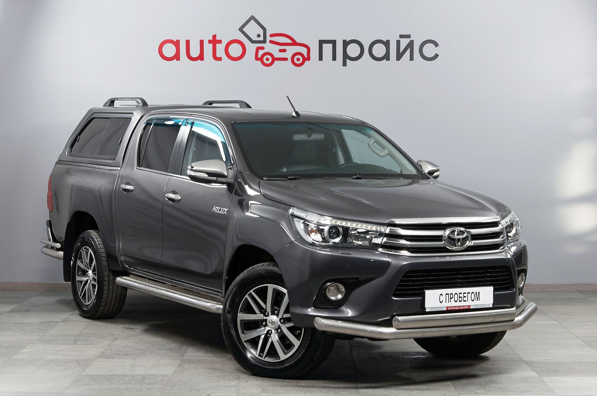 Toyota Hilux - 3