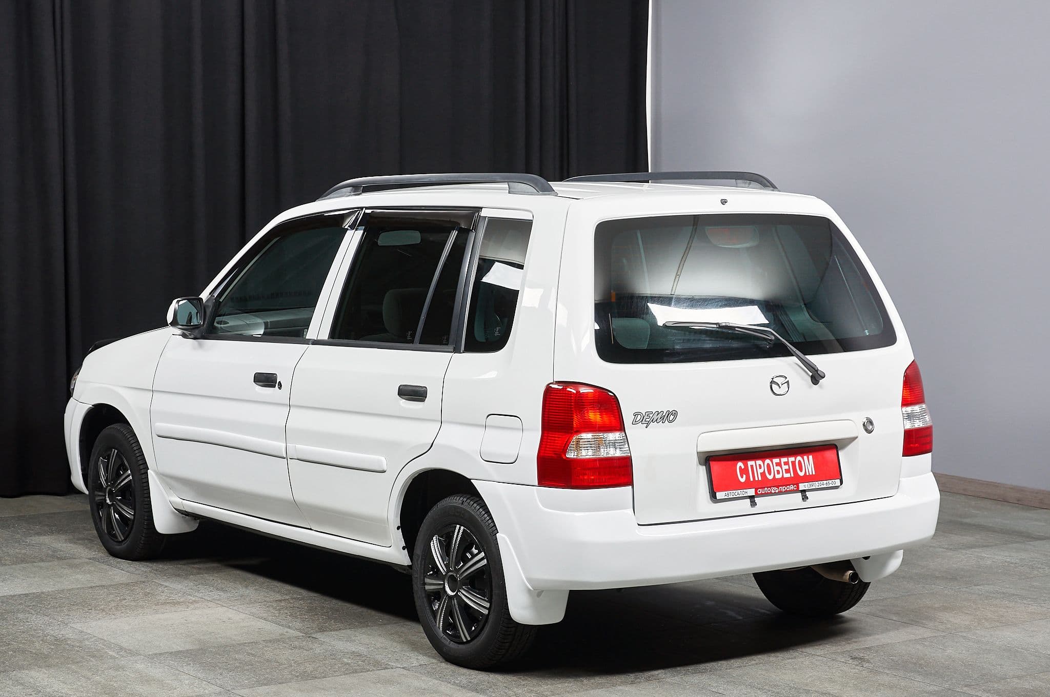 Mazda Demio - 5