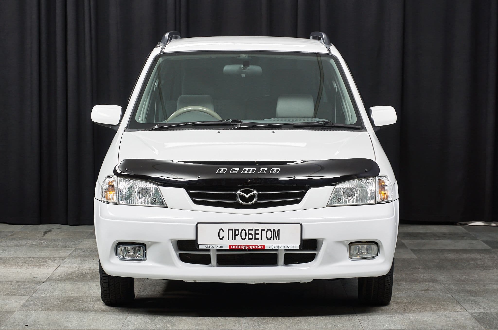 Mazda Demio - 1