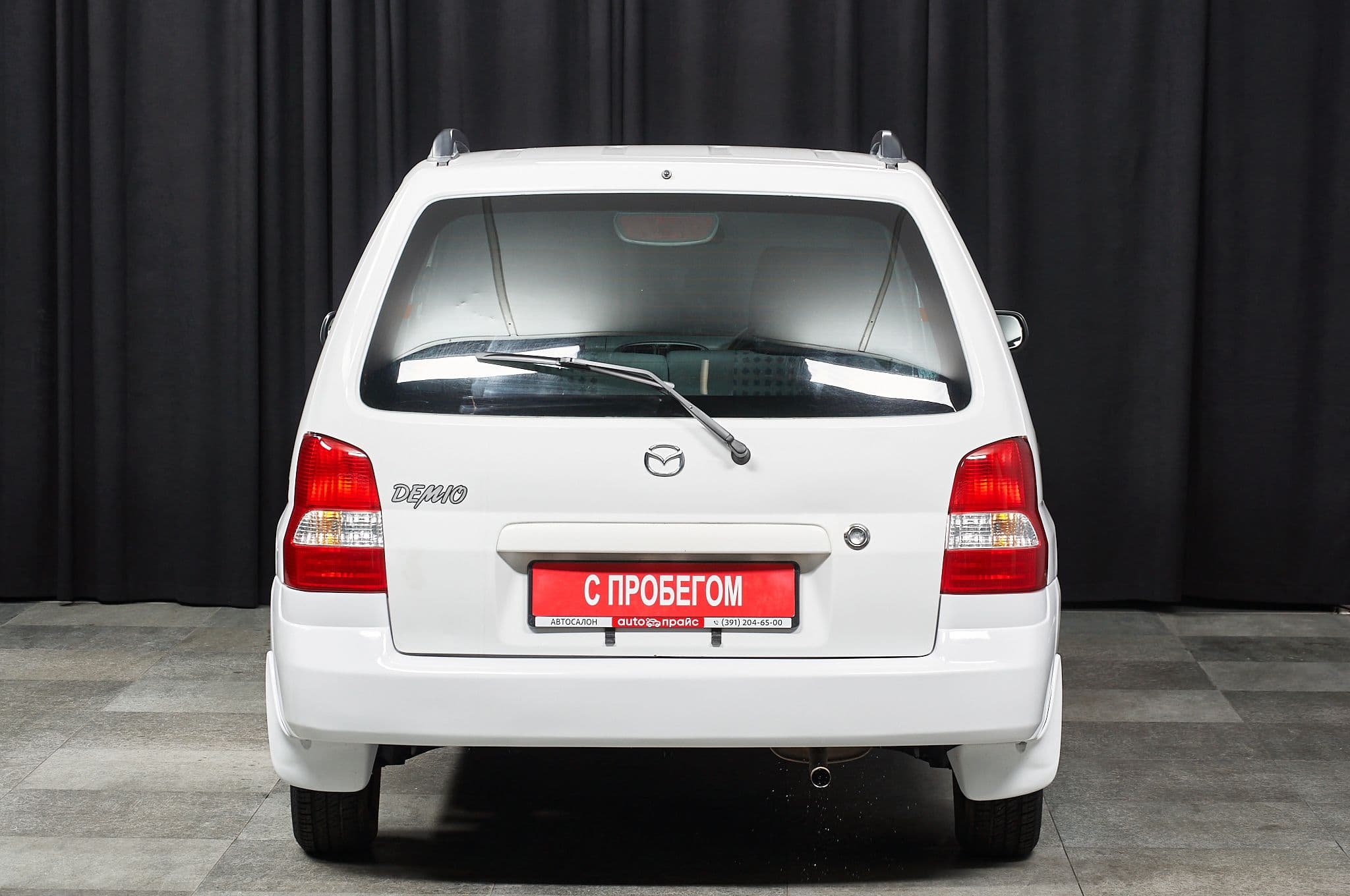 Mazda Demio - 4