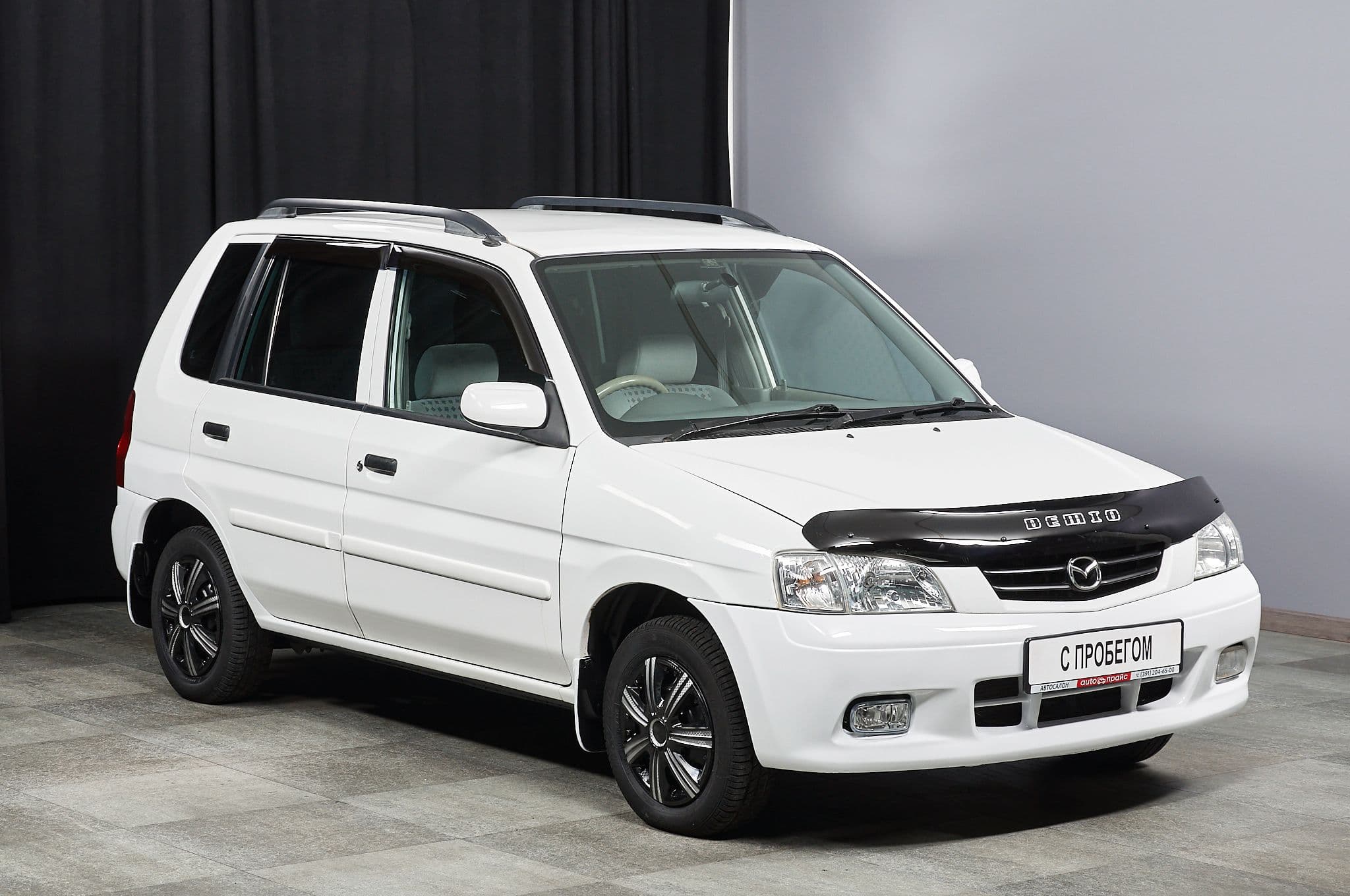 Mazda Demio - 2
