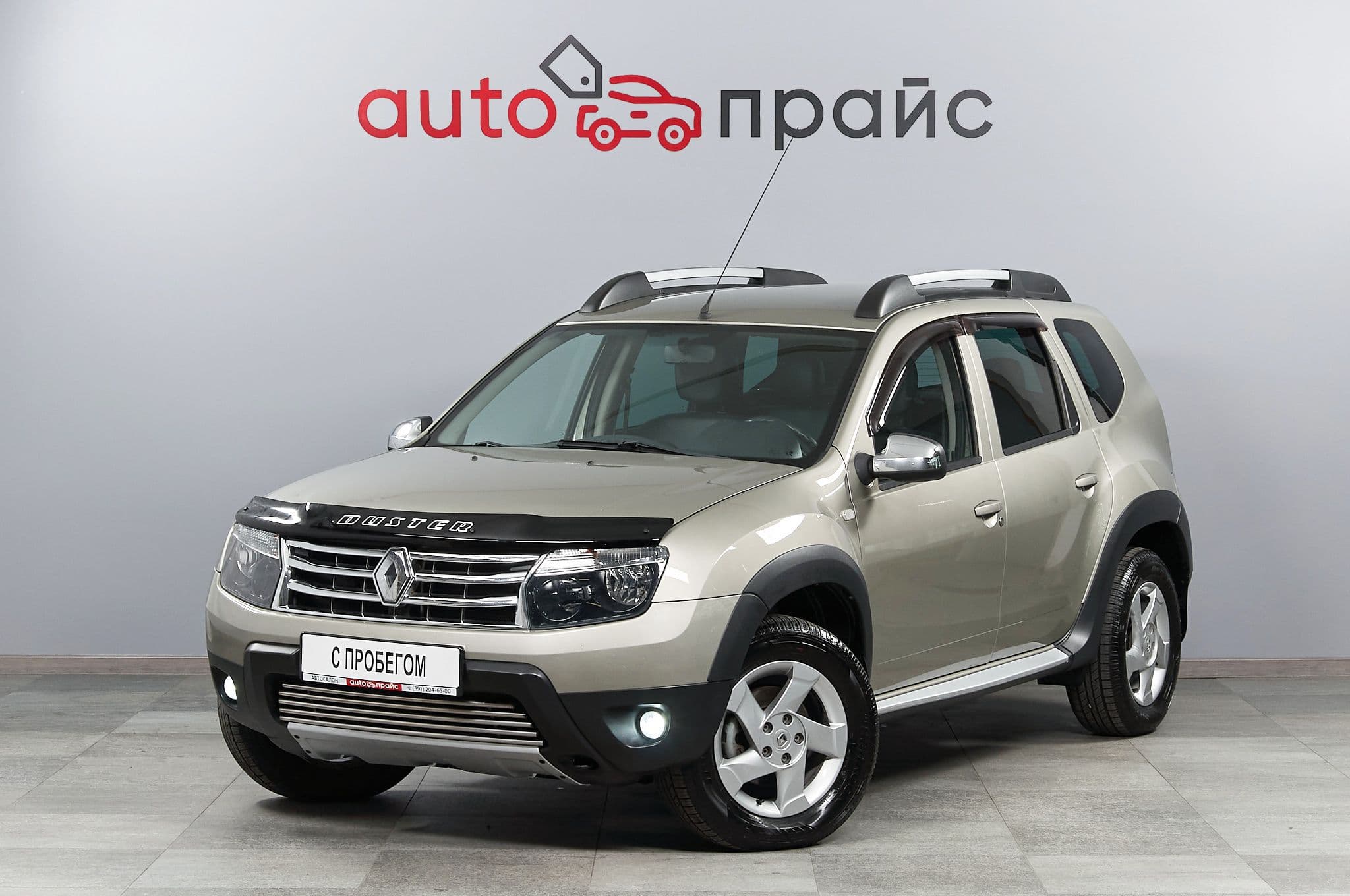Renault Duster - 2