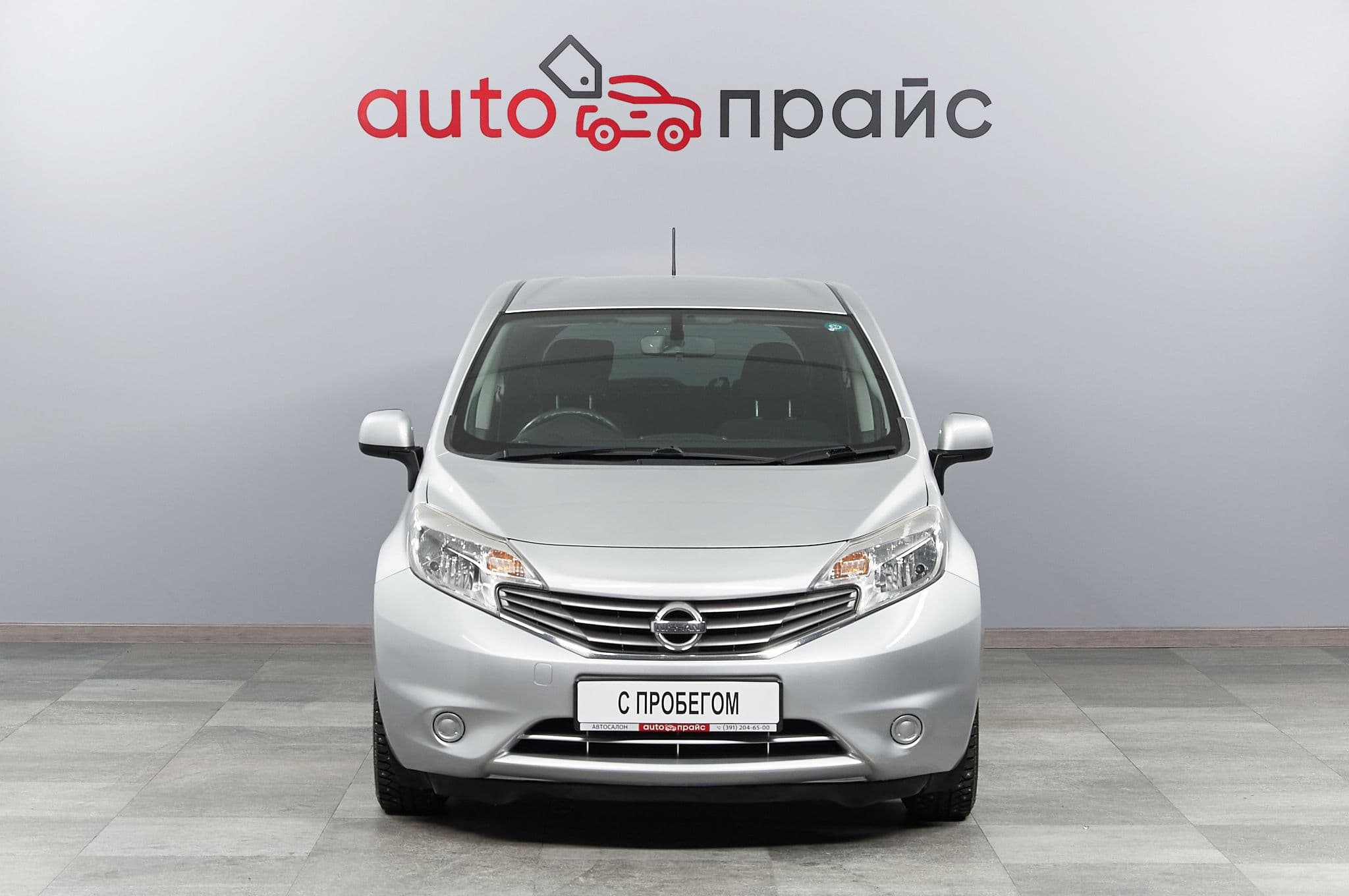 Nissan Note - 1