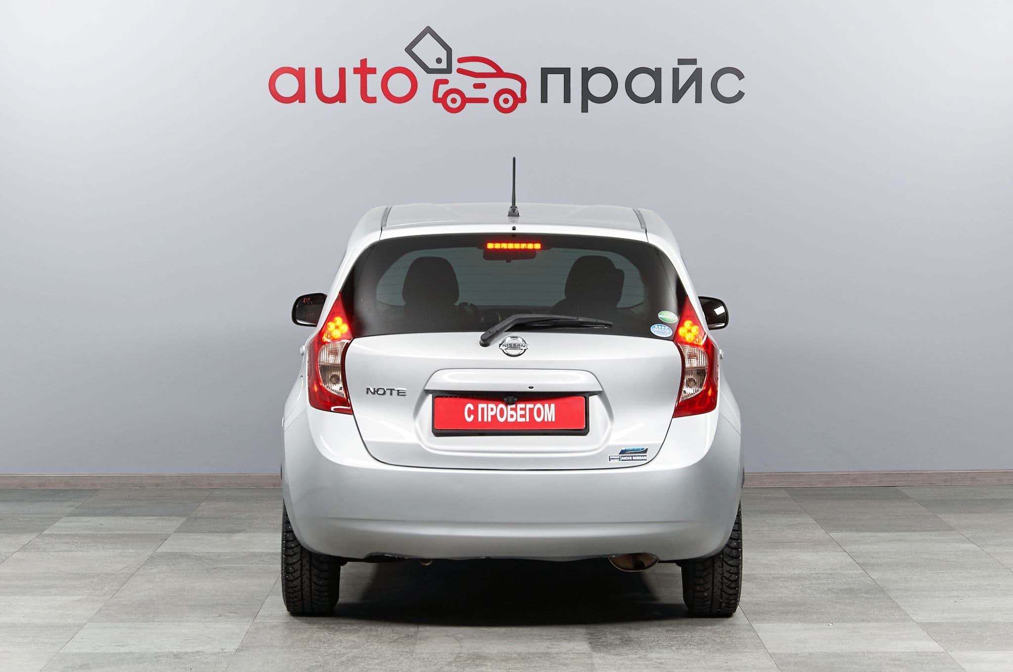 Nissan Note - 5