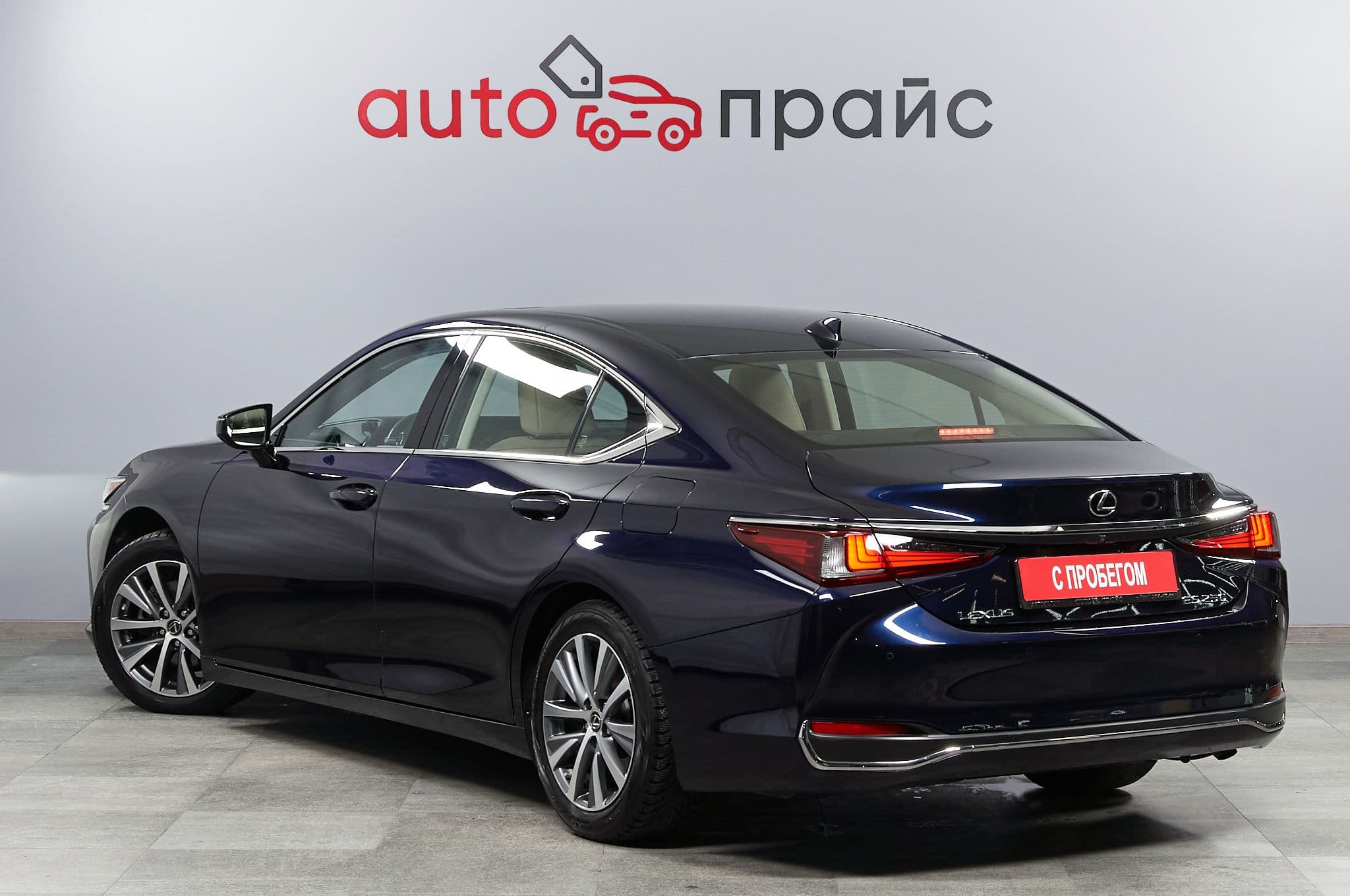 Lexus ES250 - 4