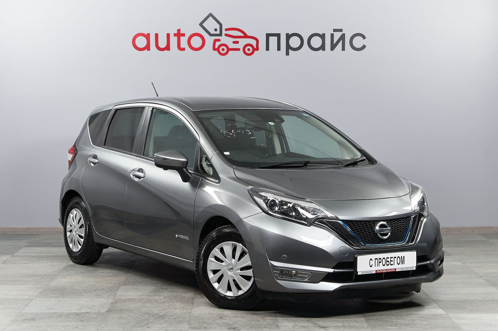 Nissan Note - 3