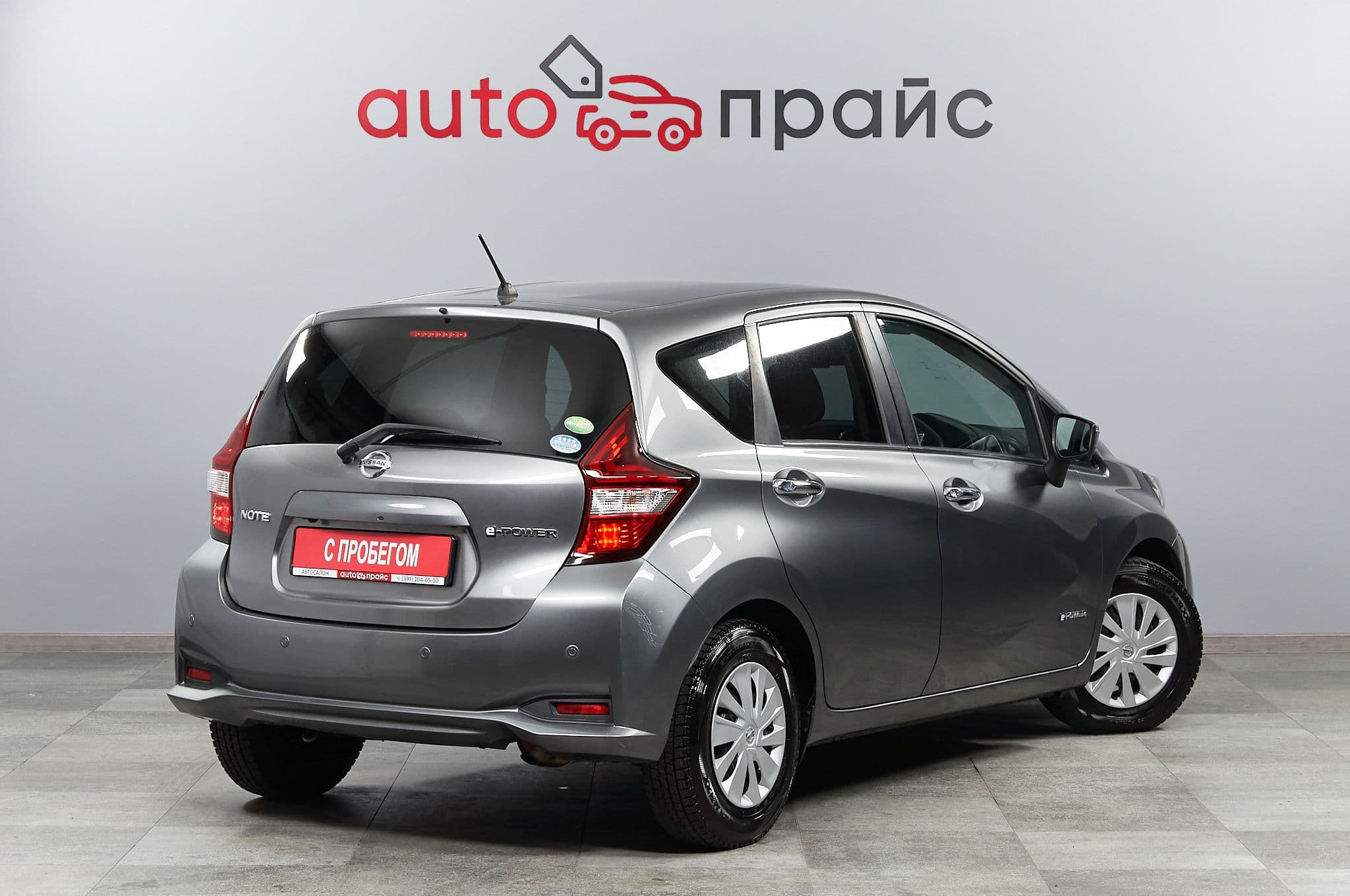 Nissan Note - 1