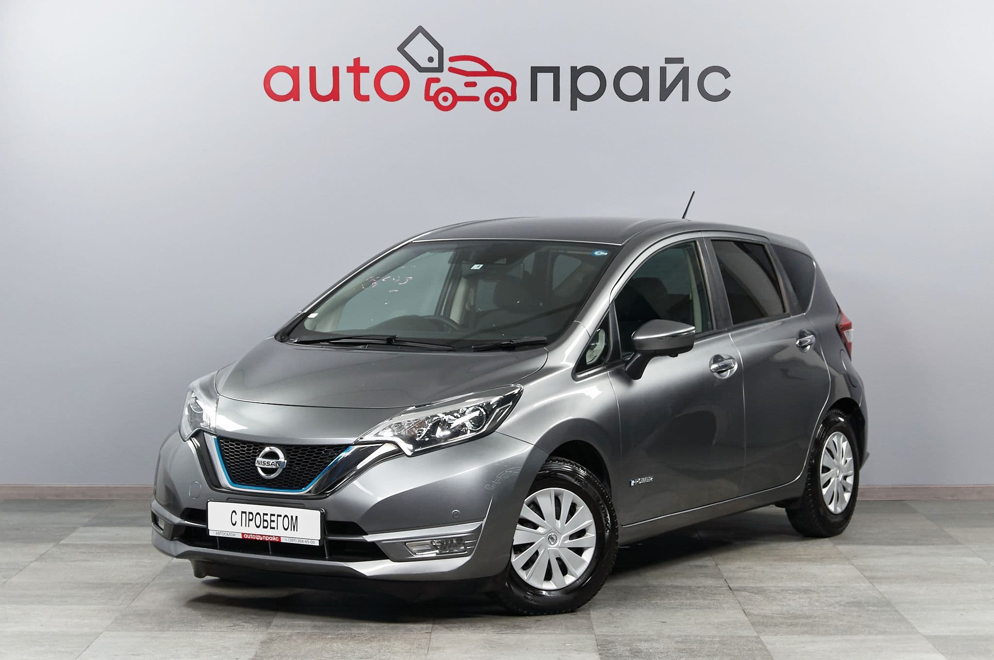 Nissan Note - 5