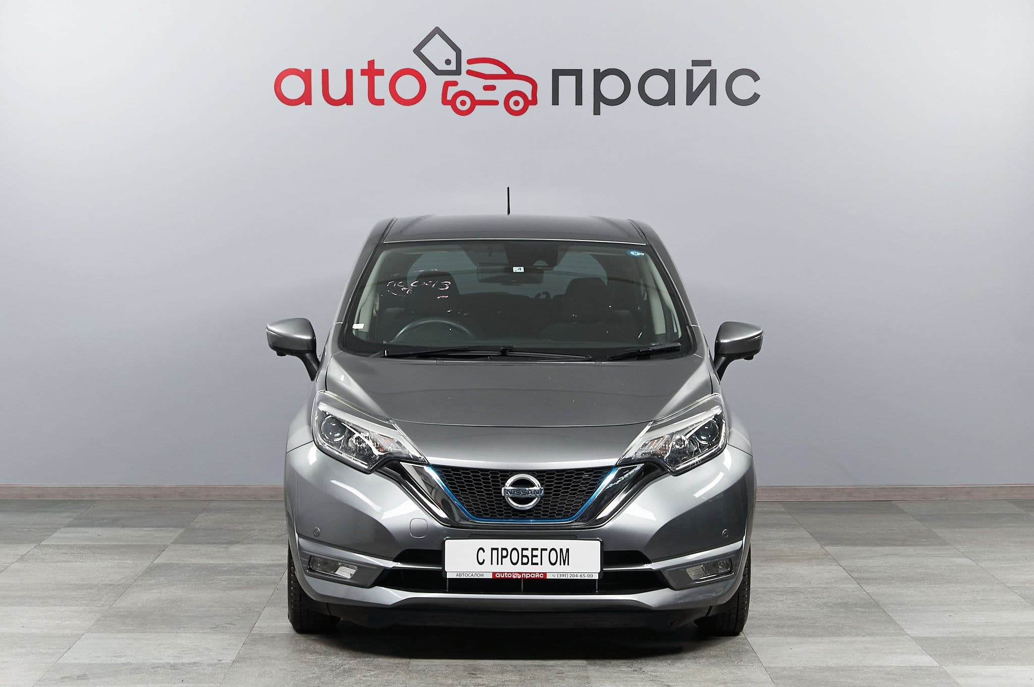Nissan Note - 4