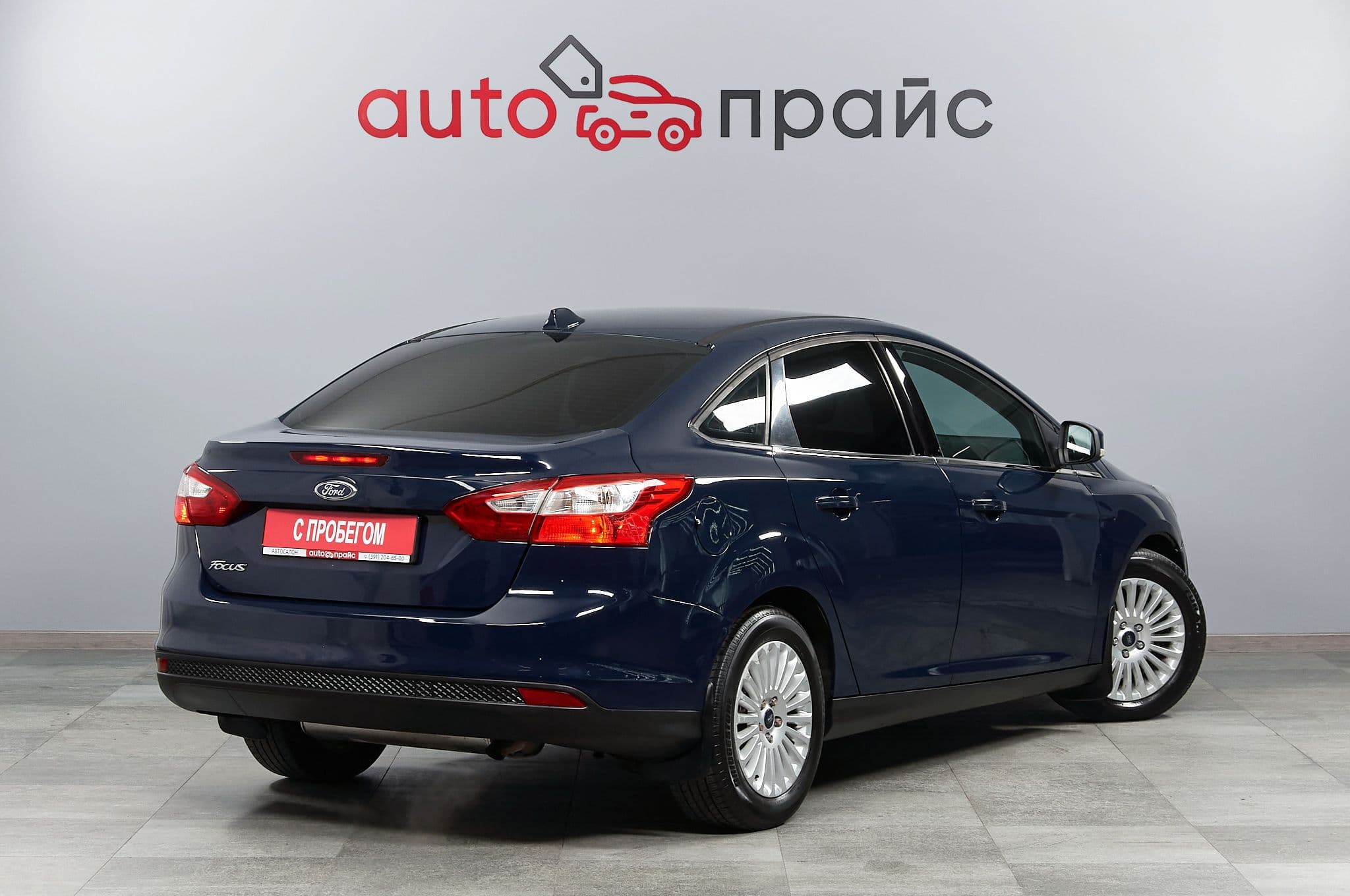 Ford Focus - 1