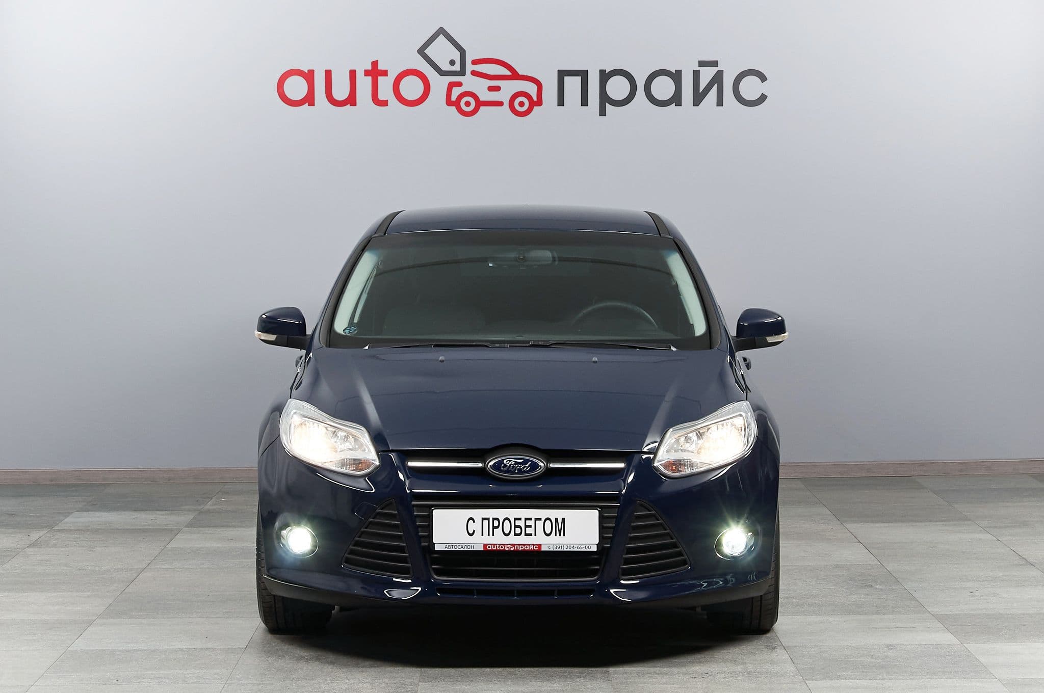 Ford Focus - 4