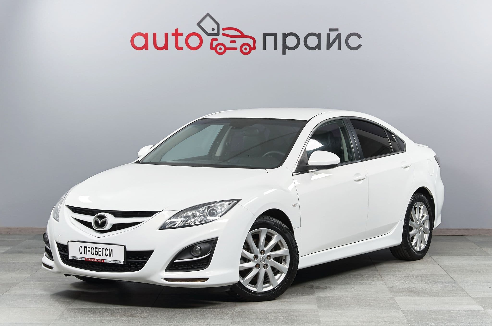 Mazda 6 - 2