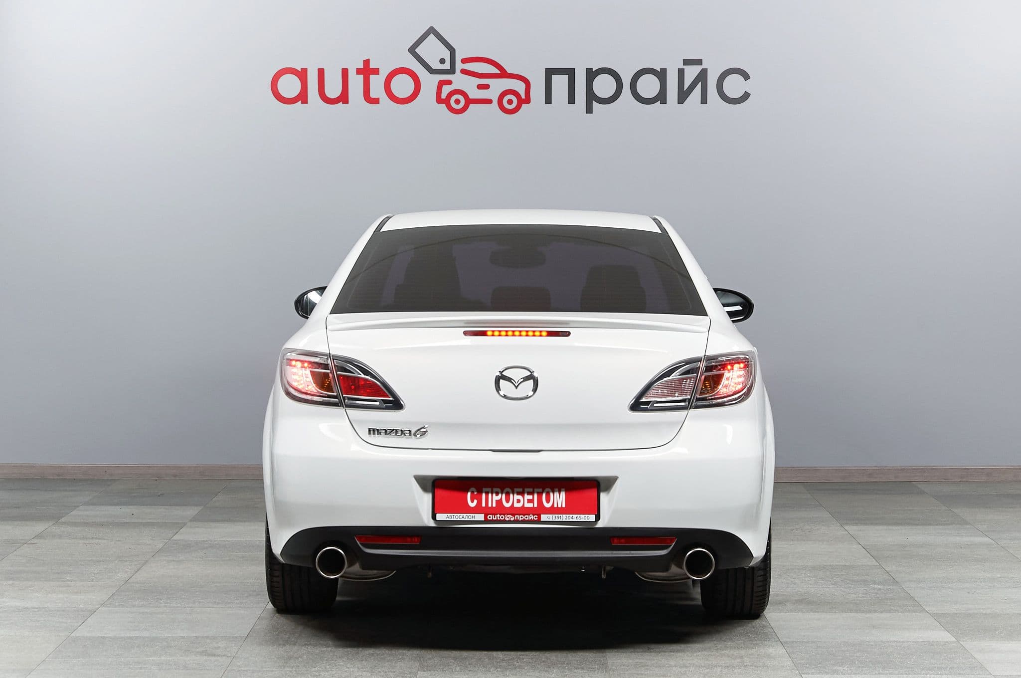 Mazda 6 - 5