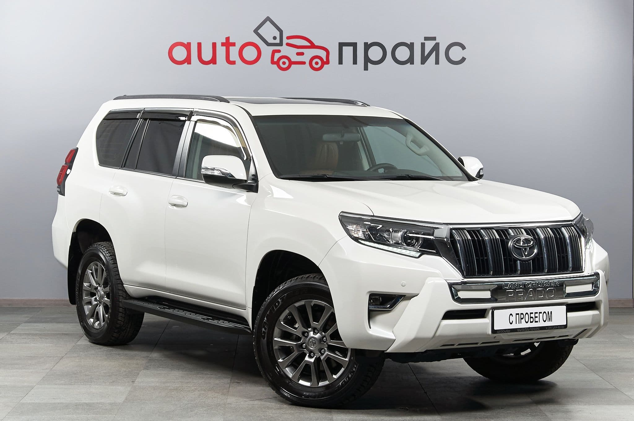 Toyota Land Cruiser Prado - 3