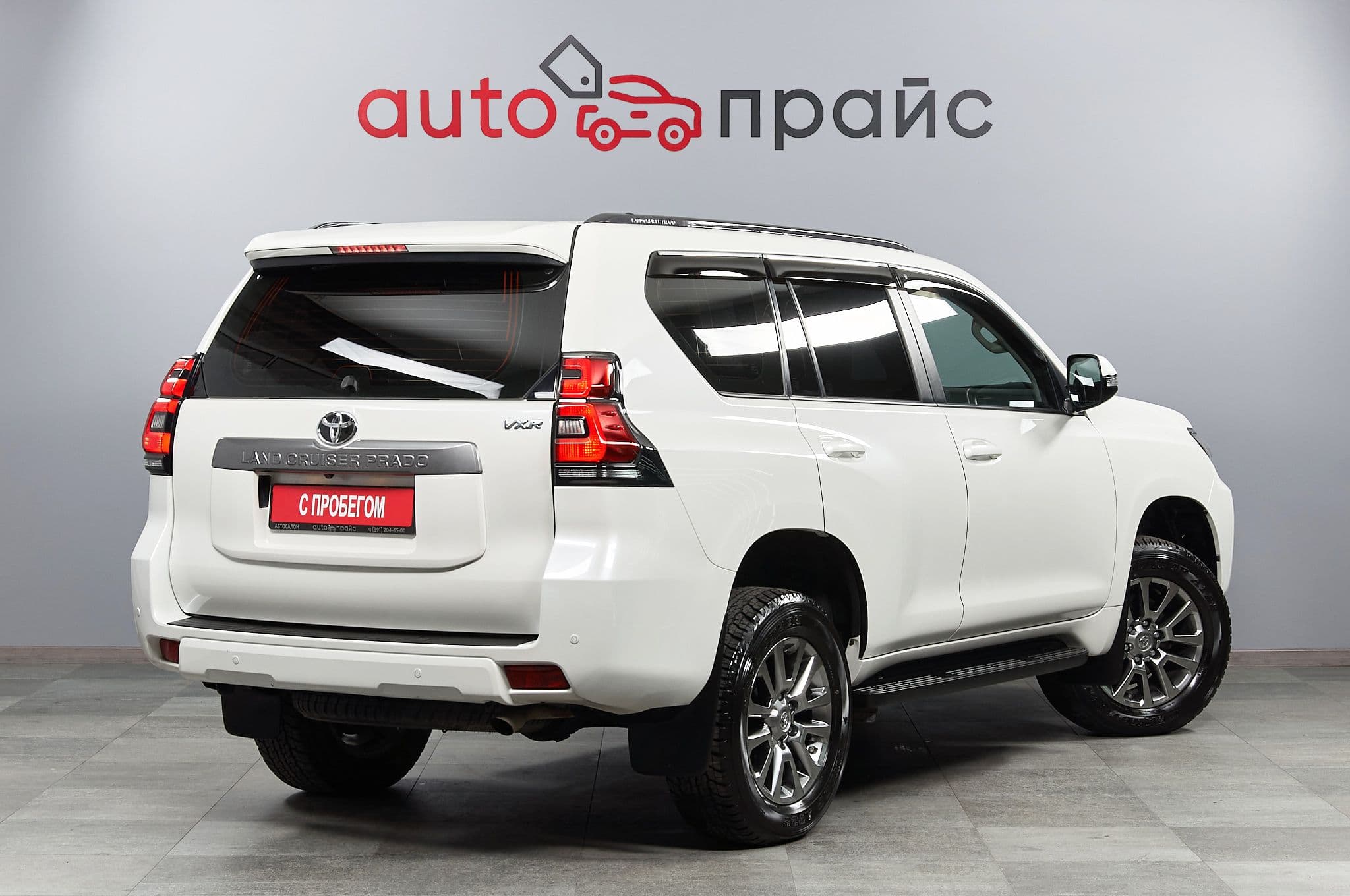 Toyota Land Cruiser Prado - 1