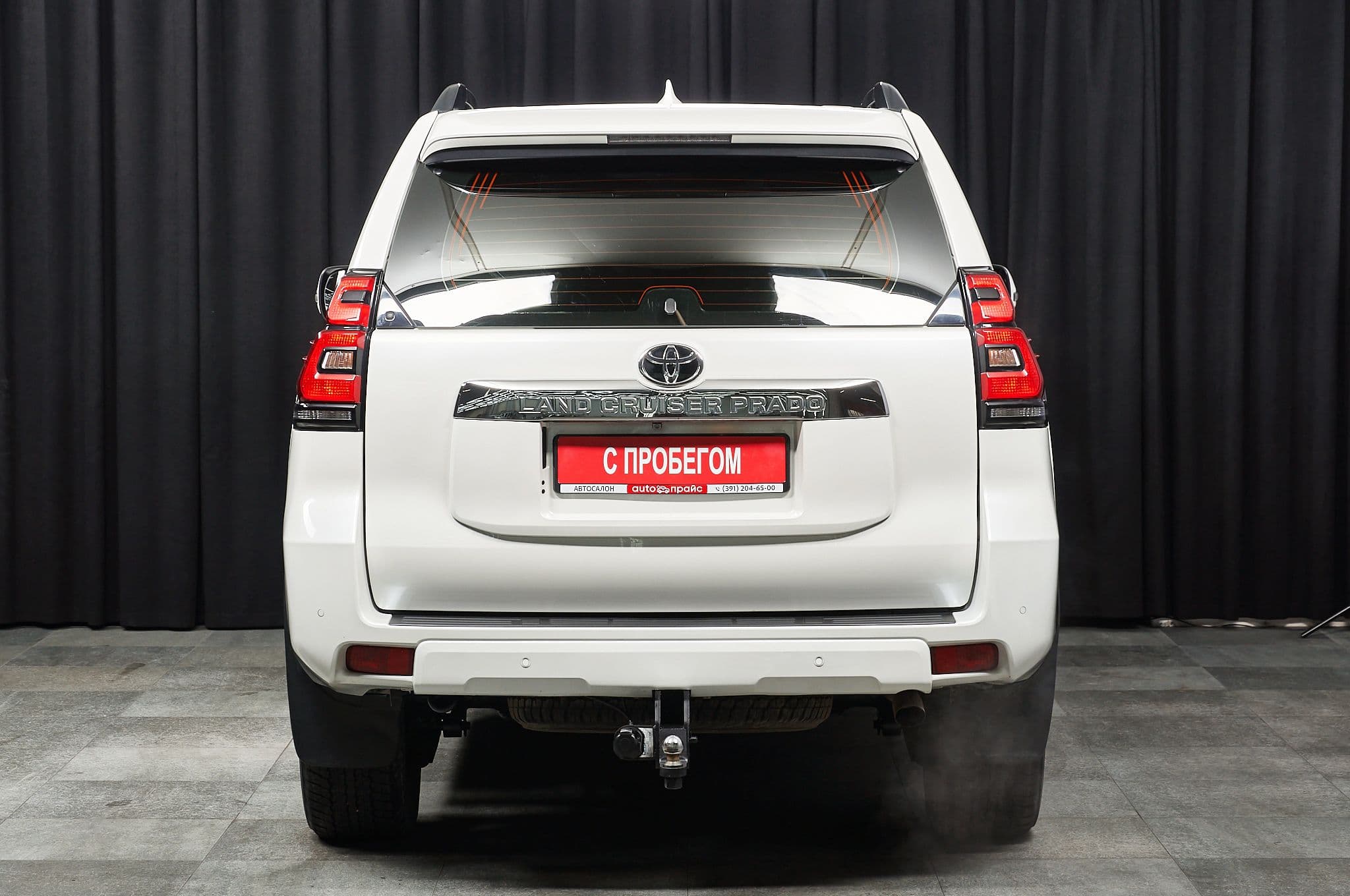 Toyota Land Cruiser Prado - 1