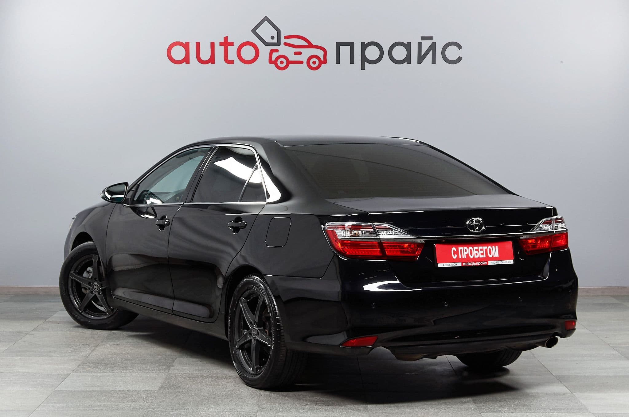 Toyota Camry - 4
