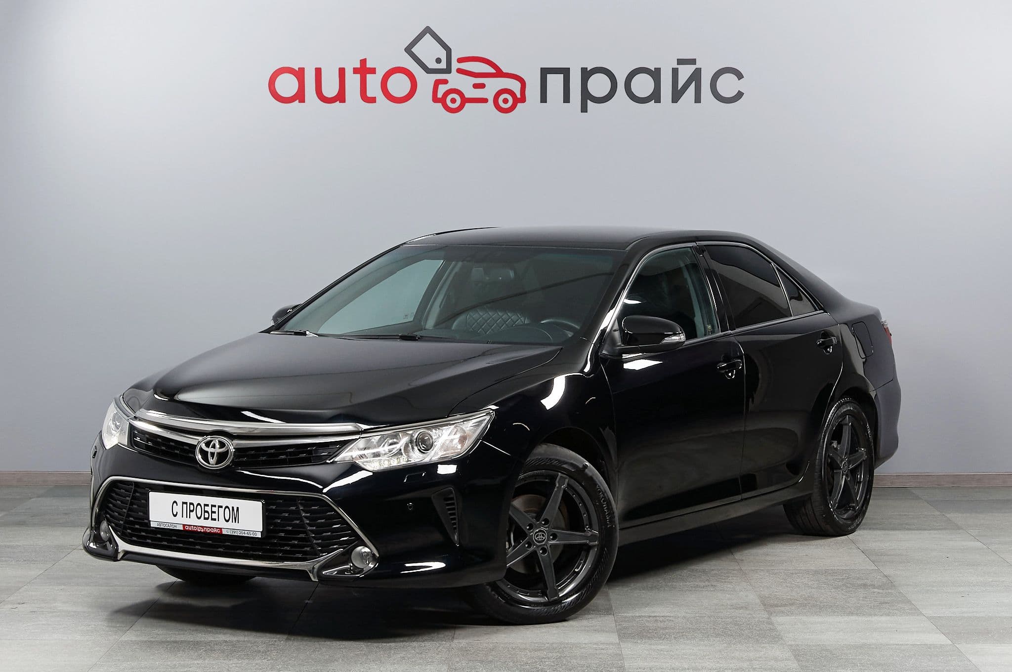 Toyota Camry - 2