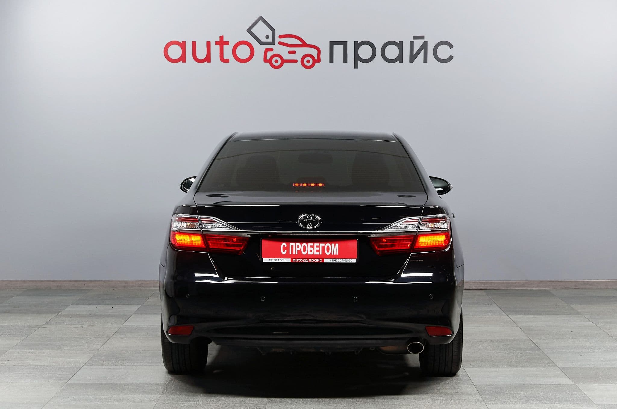 Toyota Camry - 5
