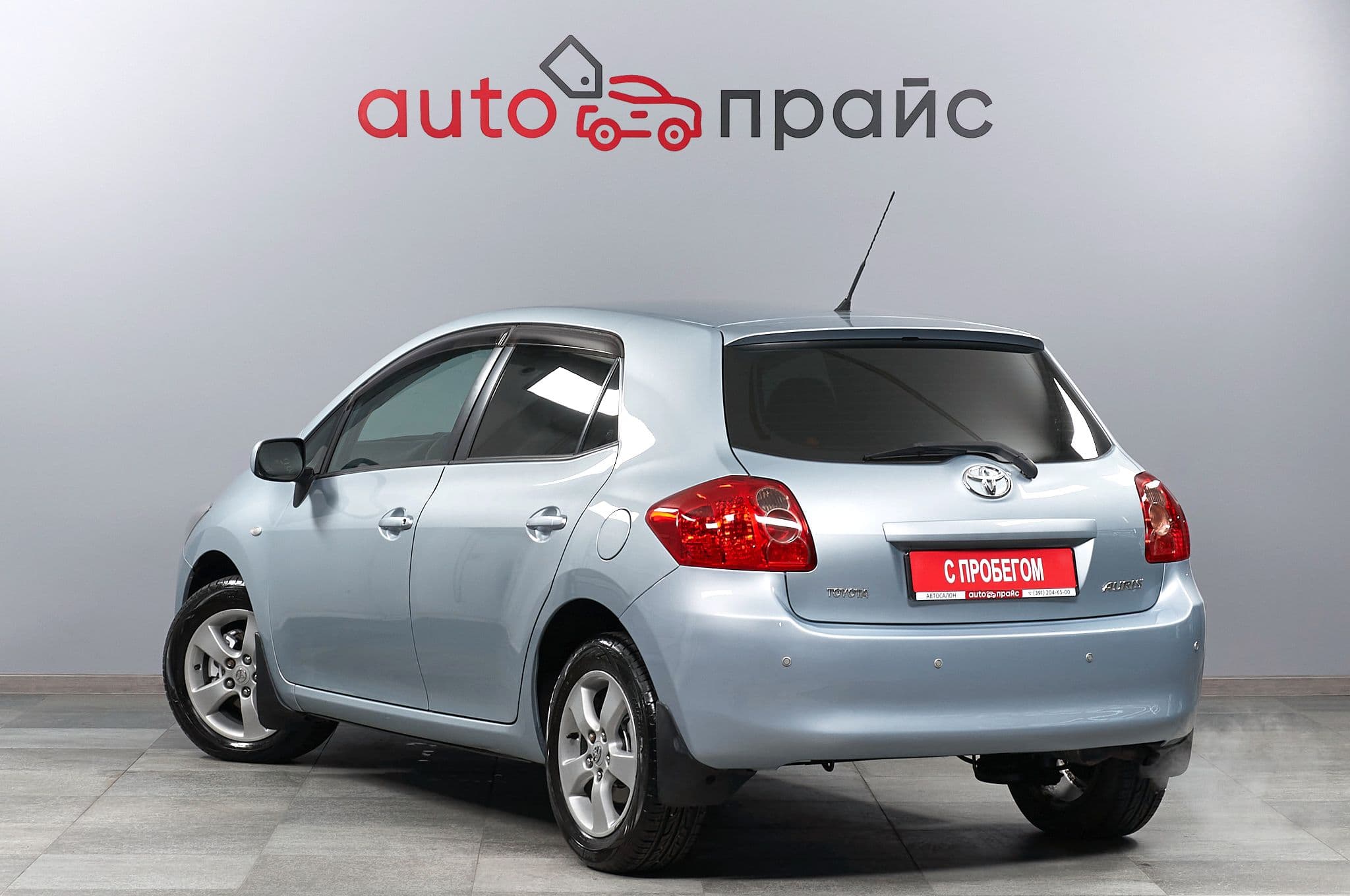 Toyota Auris - 4
