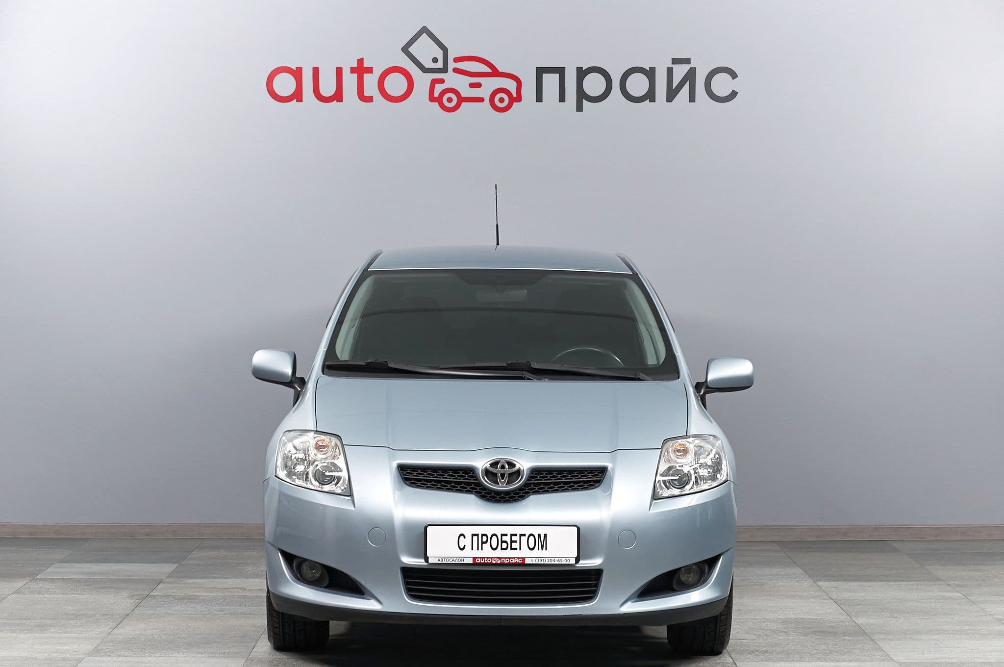 Toyota Auris - 1