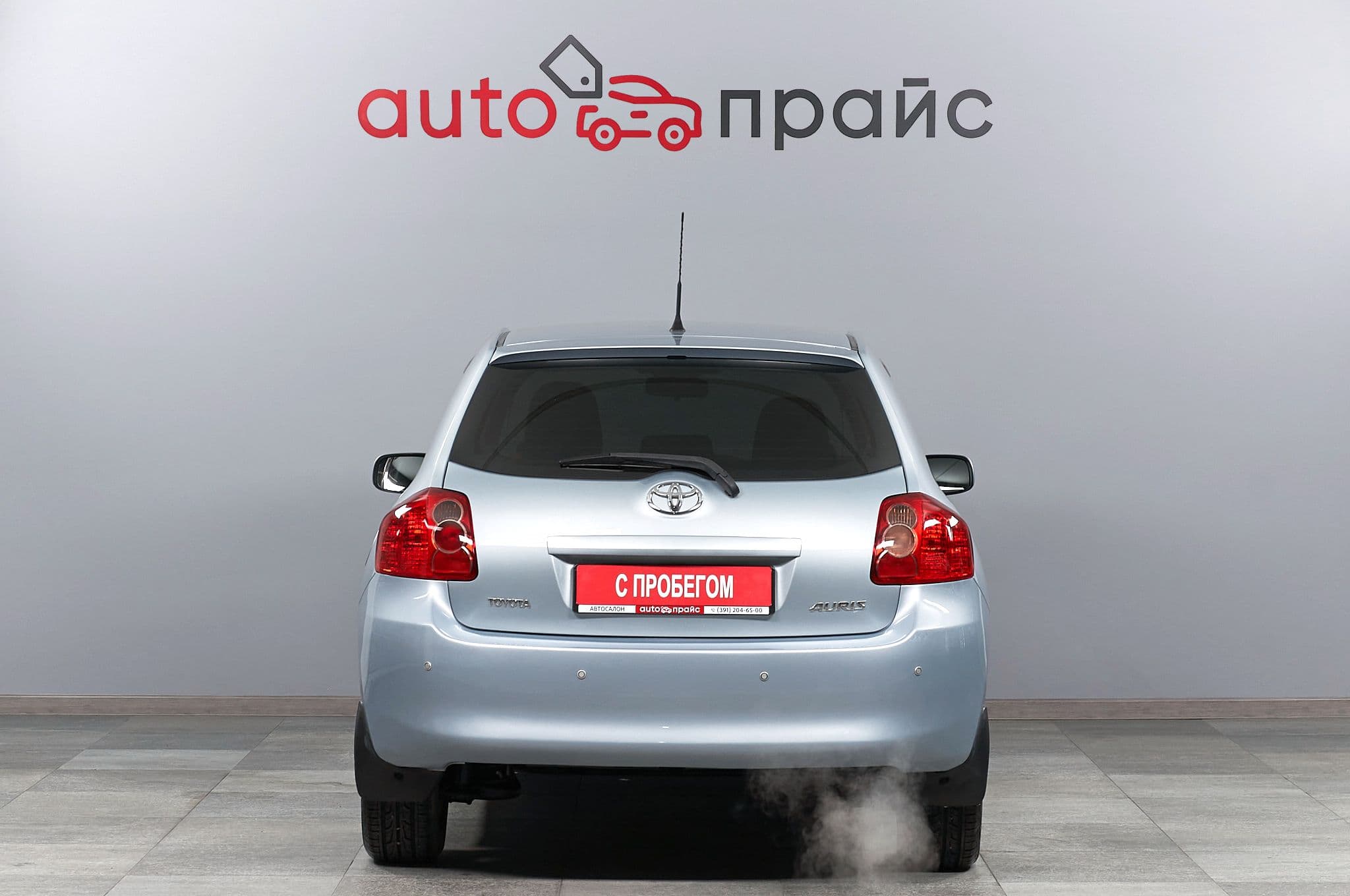Toyota Auris - 5