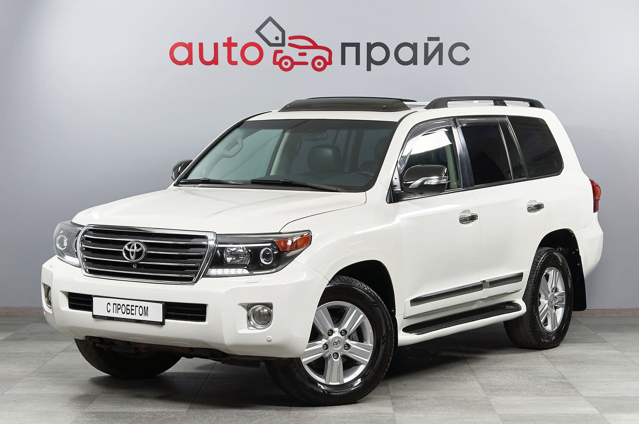 Toyota Land Cruiser - 2