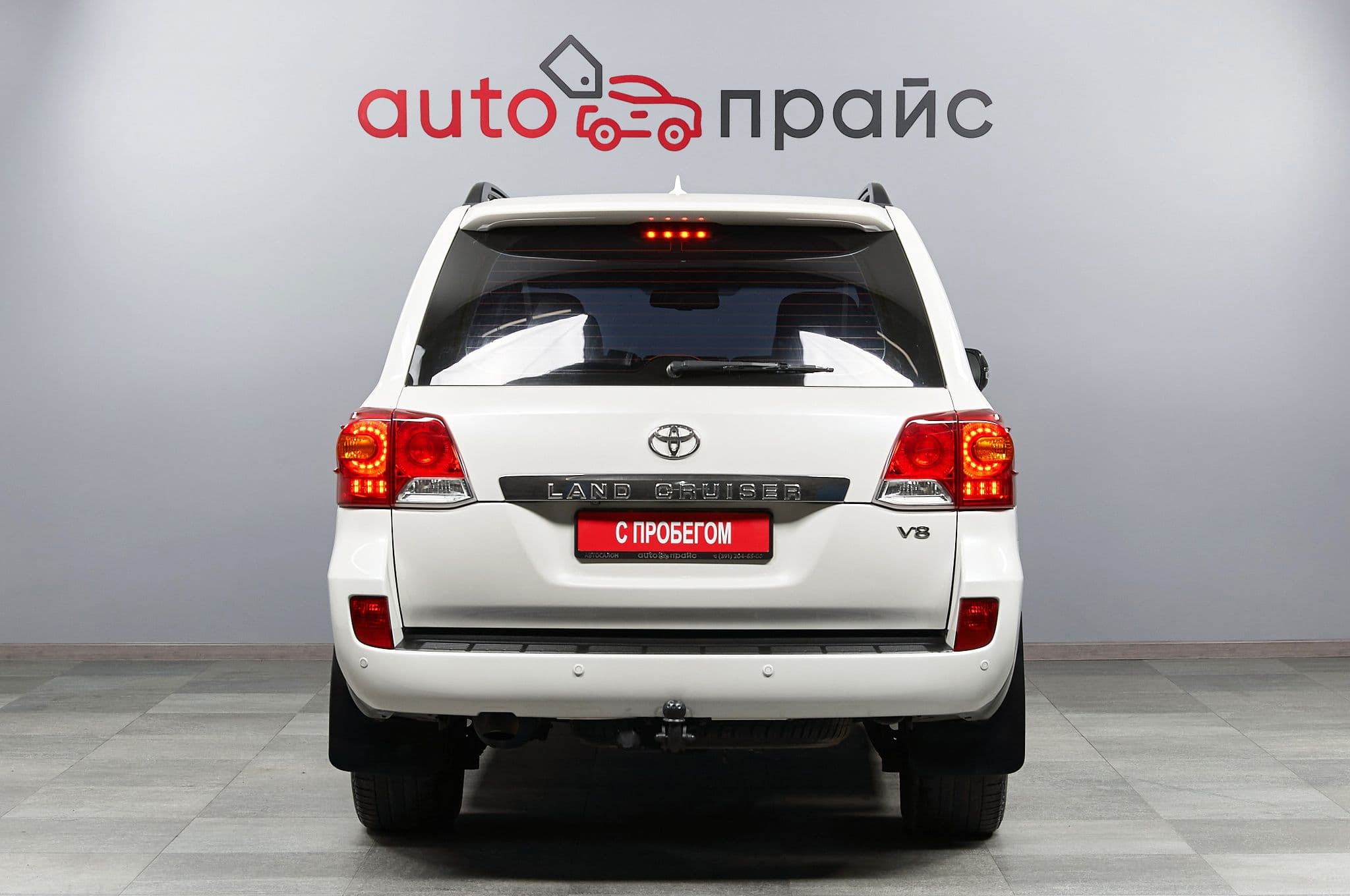 Toyota Land Cruiser - 5