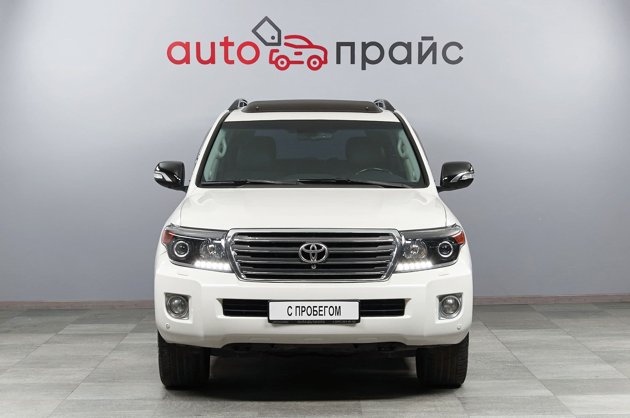 Toyota Land Cruiser - 1