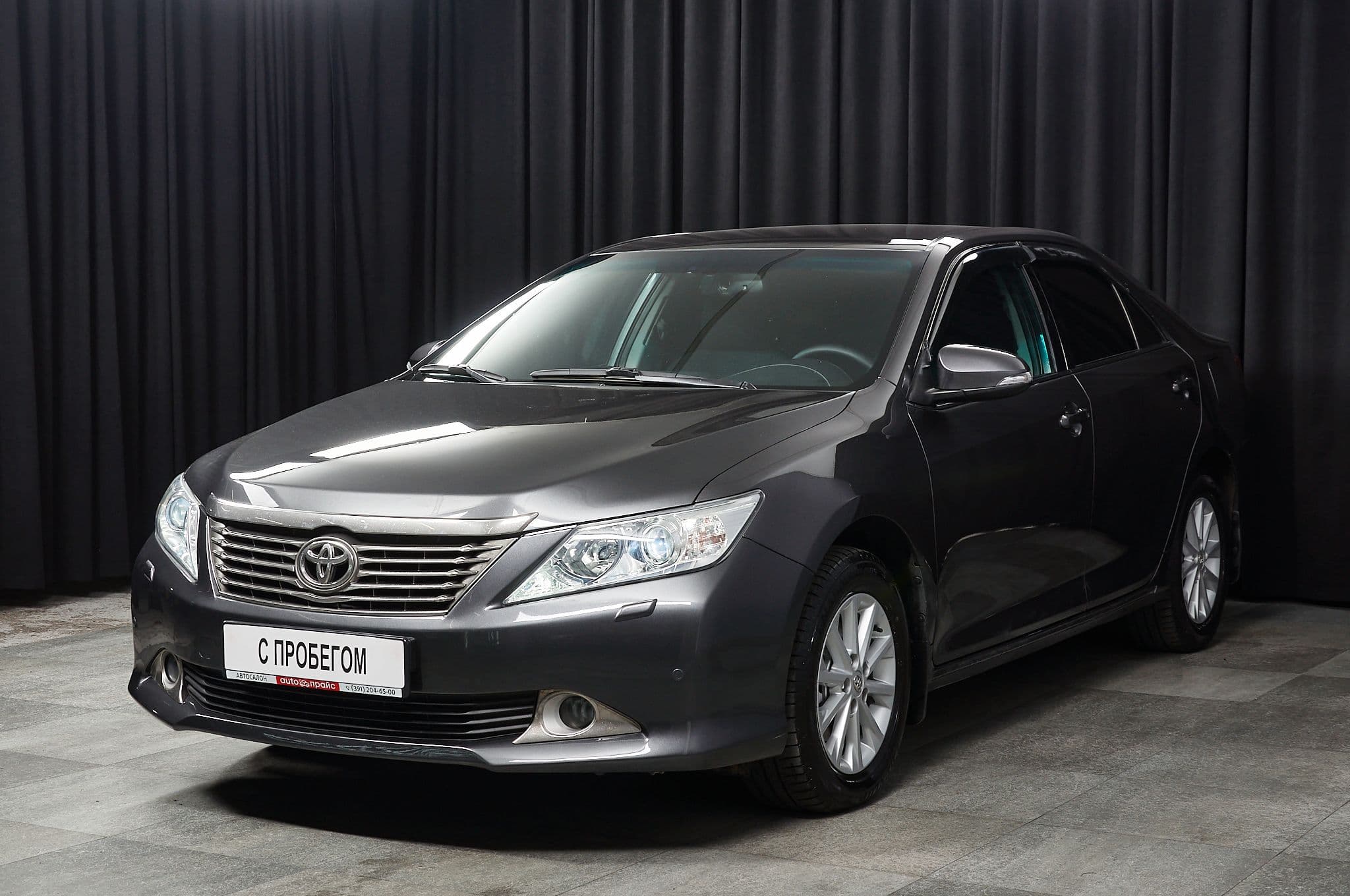 Toyota Camry - 1