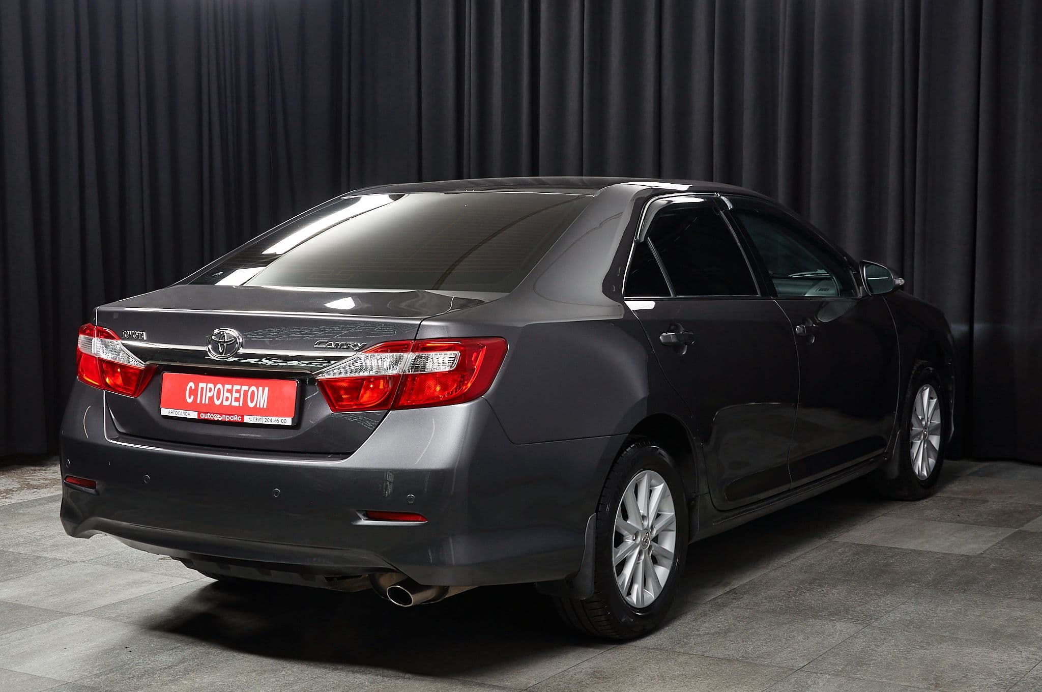 Toyota Camry - 4
