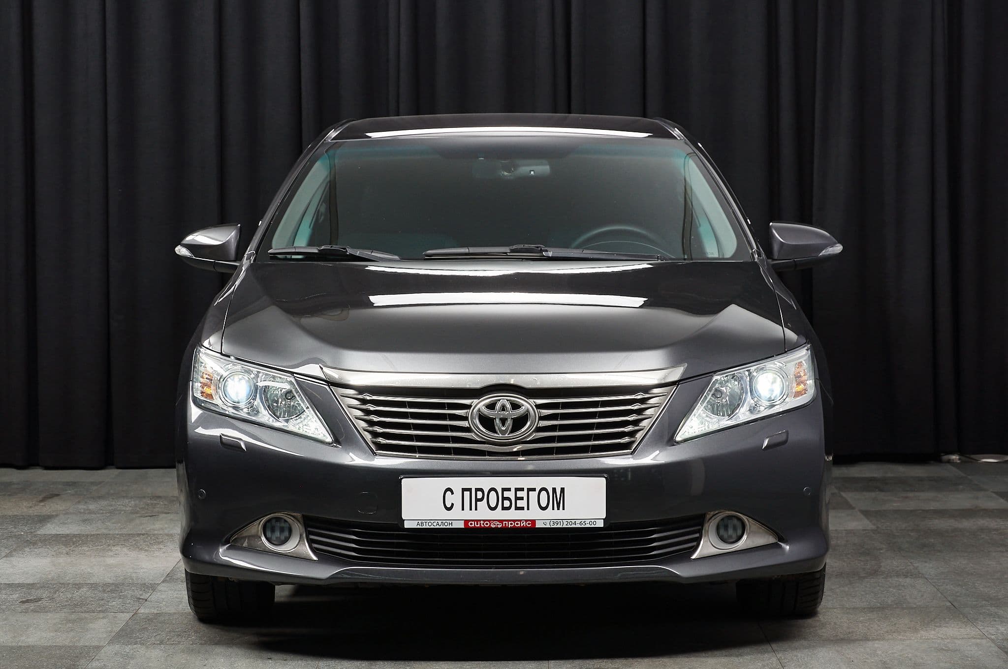 Toyota Camry - 2