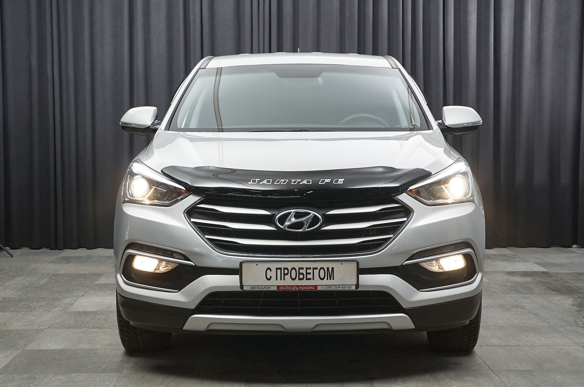 Hyundai Santa Fe - 2